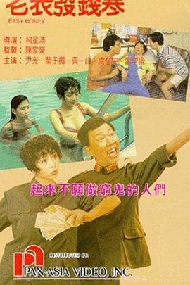 久久精品www